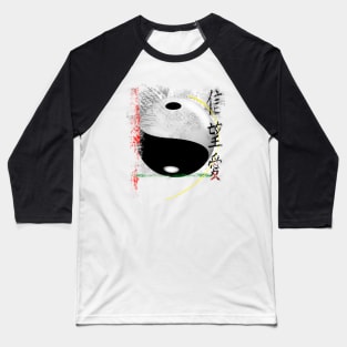 Abstract Yin and Yin Baseball T-Shirt